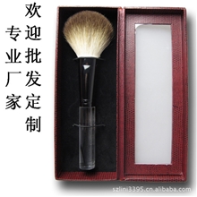 厂家直销散粉刷精美礼盒装水晶柄外贸尾单散粉刷散粉刷批发