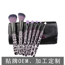 【深圳厂家贴牌OEM代加工批发定做】7支装尼龙羊毛高档化妆套刷