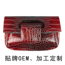 B【深圳厂家贴牌OEM代加工批发定做】鳄鱼纹PU手提手拿化妆女包