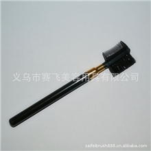 赛飞美容工具化妆刷，精致又高档，可爱又好看。