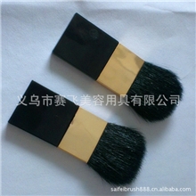 化妆刷，粉刷，美容刷。蜜粉刷腮红刷