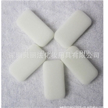 乳胶粉扑厂家直销OEM加工