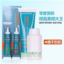 特价美奇丝柔顺直发膏拉直发药水头发软化剂欧莱雅直发膏