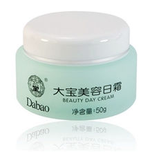 批发大宝美容日霜50g充分滋润持久保湿60瓶每件