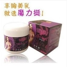 100%好评丰胸神话雅姿兰魔力挺美乳霜批发300ml防伪保真