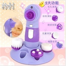 四合一面部清洁器/脸部清洁器/黑头清洁器美容用品美容仪器批发