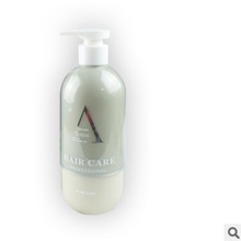 美容美发用品批发保湿修复蜗牛超滑水疗素还原酸800