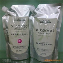 美发厂家800ml*2探索水润烫发膏/陶瓷烫/离子烫加定型A级黄料