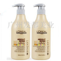 新款欧莱雅沙龙致臻修护洗发水/护发素500ml沙龙致臻修护批发