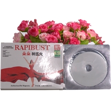 现货批发正品朵朵神速大丰胸贴膜贴膜美胸精华美胸乳霜美胸