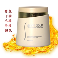 厂家批发软黄金正品修复倒膜/焗油膏/护发精油/疯狂促销