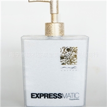 彪马奢华干细胞修复素护发素500ml