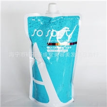 正品优质直发陶瓷烫热烫圣薇娜至柔直发烫.陶瓷烫