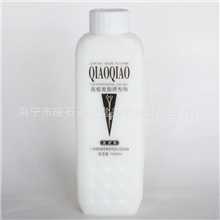 正品俏梦俏俏直发膏免夹板定刘海直发药水烫发水1000ml