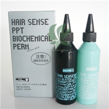 正品圣薇娜生化烫发觉-PPT水能生化烫100ml*2