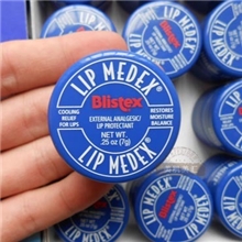 【现货】美国Blistex碧唇小蓝罐专业保湿修护润唇膏/护唇膏7g