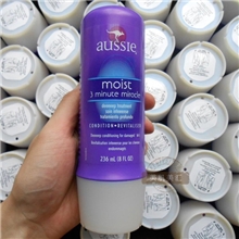 人气！美国Aussie袋鼠3分钟奇迹发膜3minute护发素保湿236ml