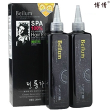 正品博倩拉直药水直发膏头发软化剂软化膏洗直膏免夹一梳直