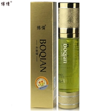 免洗护发精油头发精华素博倩/PPT角元素毛鳞片修复液发尾油