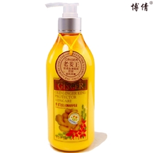 博倩老姜王顺柔护发素500ML姜疗防脱育发修护顺滑护理