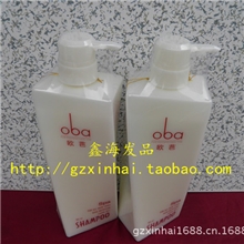 特价欧芭一代48H高营养洗发水欧芭洗发水洗发水