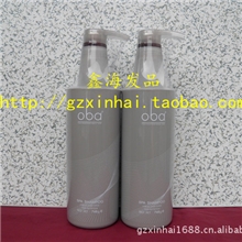 特价欧芭二代48H营养洗发水740ML欧芭护发素欧芭洗发水