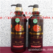 批发罗马香疗去屑洗发水850ML罗马香疗洗发水洗发水