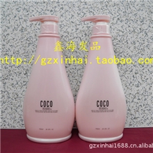 COCO水润蛋白滋养香芬洗发水750MLCOCO洗发水COCO滋养洗发水