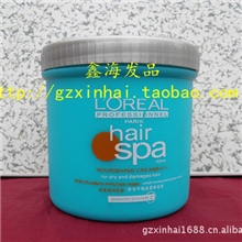 特价丝泉滋润修护发膜500ml丝泉发膜欧莱雅发膜丝泉营养油