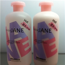 厂家直销】圣薇娜简爱烫发水/离子烫/直发烫1000ml*2批发优惠