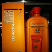 章华标发烫发大师ST定时热烫/快速烫/陶瓷烫500ml*2正品批发代理