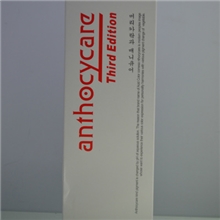 9月3日新品韩国可婷头发打蜡珠光蜡韩国酸性颜色护理剂200ml