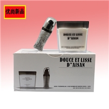 批发供应优尚D&lsquo;AISAN海藻鱼子精华倒膜护发水疗素快速修复受损发