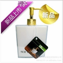 批发优尚奢华乳木果干细胞还原蛋白酸升级浓缩版/营养发膜/护发素