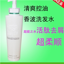 批发供应优尚美发用品活肽去屑超柔顺洗发水（100%去屑）控油专业