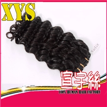 热卖！！高品质欧美发帘批发巴西发真发发帘不打结不开叉