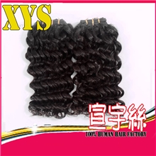 秘鲁进口原发编织蛇曲发秘鲁发帘AAAAA级顺发发帘巴西深波发