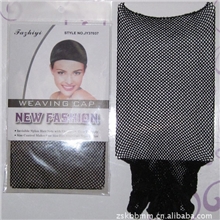 高弹力加密加长发网假发发网网冒网套两头通发网厂家直批发
