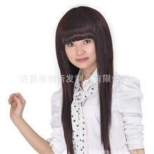 假发头套假发批发时尚女士齐刘海长直发蓬松自然假发发型
