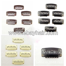 接发工具接发卡子片发夹子BB夹接发环接发器假发发片