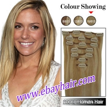 假发时尚卡子发斐贝假发真发发片中国假发批发零售各种接发片