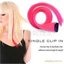 厂家供应单片卡子发真人发发片彩色单片卡子棒棒发