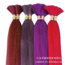 厂家批发真人发丝辫接假发100g22inch#613<&彩色顺发发把