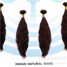 厂家批发真人发丝100g18inch自然色辫接假发发把，价格可优惠