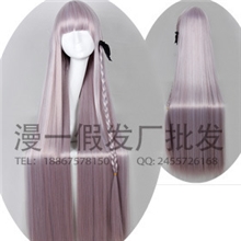 【漫一假发】弹丸轮舞/弹丸论破雾切响子混色色COS假发批发