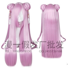 【漫一假发】剑三/剑侠情缘3/loli萝莉淡紫色包子头动漫COS假发