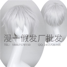 【漫一假发】cosplay银魂假发坂田银时银白色反翘高温丝假发