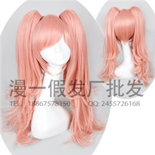 【漫一假发】弹丸轮舞/弹丸论破江之岛盾子80CMcosplay动漫假发