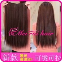 假发高温丝女士假发五卡接发片一片式接发假发接发片长直发