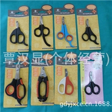 供应优质宠物用品,宠物指甲钳、宠物剪/宠物剪刀